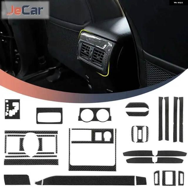ソフトカーボン製カーセンター コンソール デコレーション ステッカー ドアストリップ内装モールディングセット4RUNNER 2010 UPアクセサリー