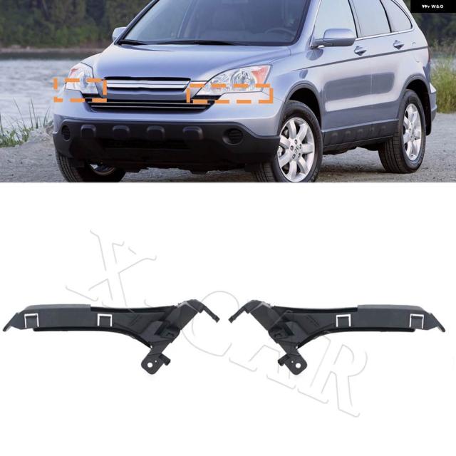 フロント バンパー ブラケット スペーサー サポート フィラー ヘッドランプ マウント ブラケット ブラックCR-V CRV 2007-2011 71190SWA000 71140SWA000_1