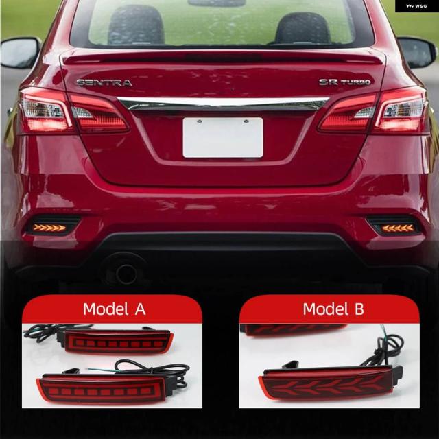 CSCSNL 2個 LED リフレクター 日産 キックス 2016-2020 車用 テールライト リア フォグランプ バンパー ライト オート バルブ ブレーキライト