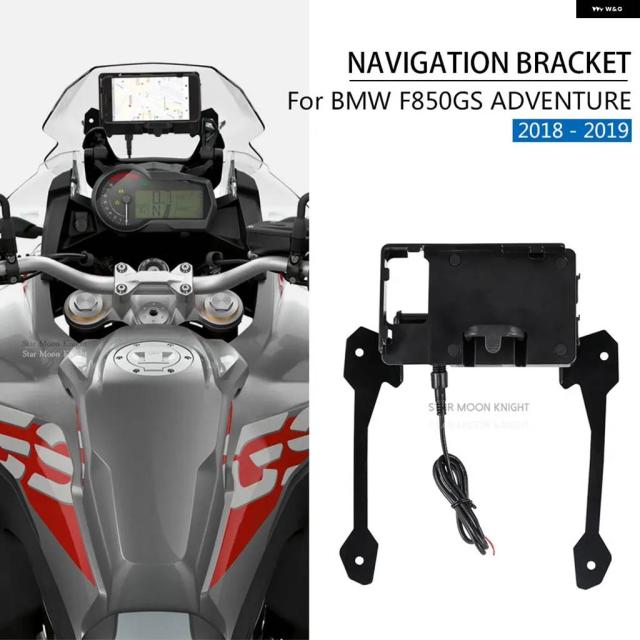 BMW F850GS F850GS F850GS 850 850GS アドベンチャー ADV モト フロントガラス スタンド ホルダー 携帯電話 GPS ナビゲーションプレート ブラケット