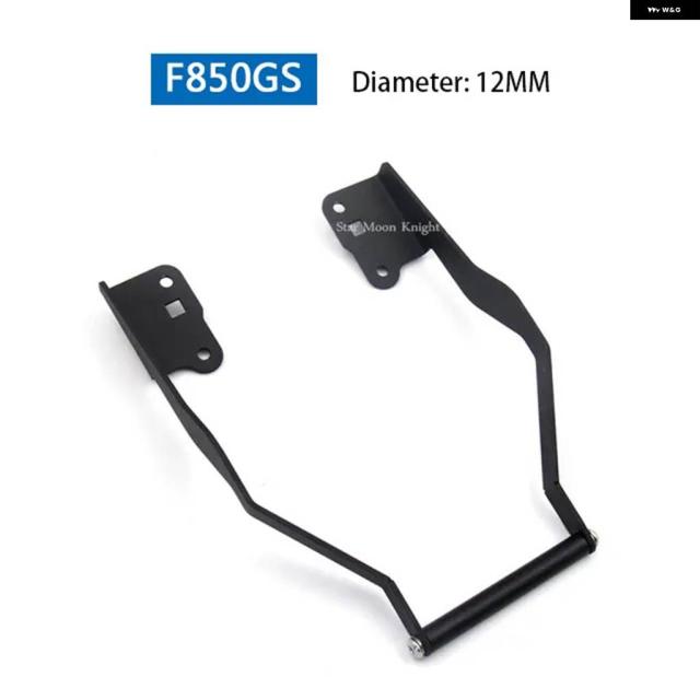 BMW F850GS F850GS F850GS 850 850GS アドベンチャー ADV モト フロントガラス スタンド ホルダー 携帯電話 GPS ナビゲーションプレート ブラケット_12