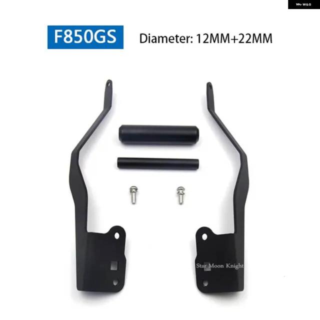 BMW F850GS F850GS F850GS 850 850GS アドベンチャー ADV モト フロントガラス スタンド ホルダー 携帯電話 GPS ナビゲーションプレート ブラケット_13