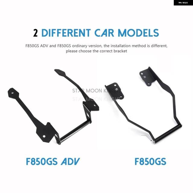 BMW F850GS F850GS F850GS 850 850GS アドベンチャー ADV モト フロントガラス スタンド ホルダー 携帯電話 GPS ナビゲーションプレート ブラケット_4