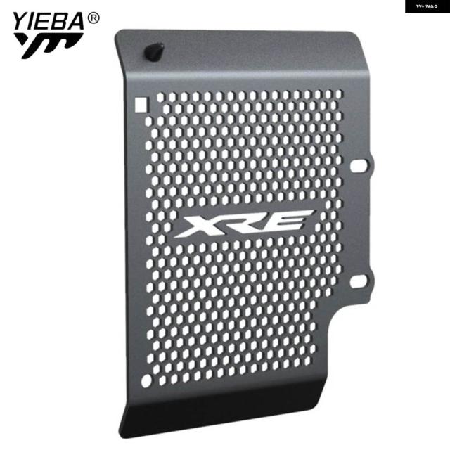 XRE300 2021 - 23 バイク アクセサリー ラジエーター グリル ガード カバー ウォータータンクガード ホンダ XRE 300 2016-2020