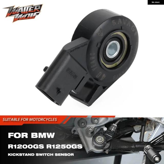BMW F650GS F700GS F750GS F750GS F850GS F900R F900RRGT ADV 2000-2022 バイク キックサイド スタンド スイッチセンサー安全