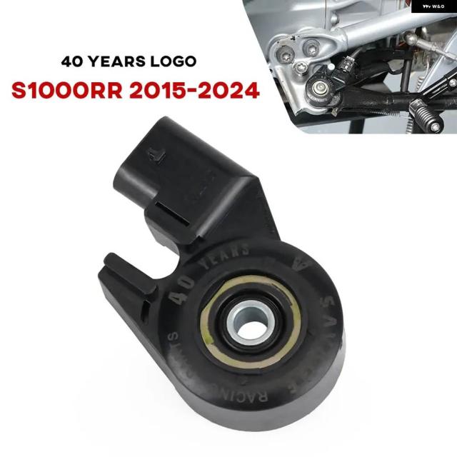 BMW S1000RR 2009-2024年型キック スタンド スイッチ安全サイド スタンド サポート スイッチセンサーR炎消アクセサリー 61317654603_7