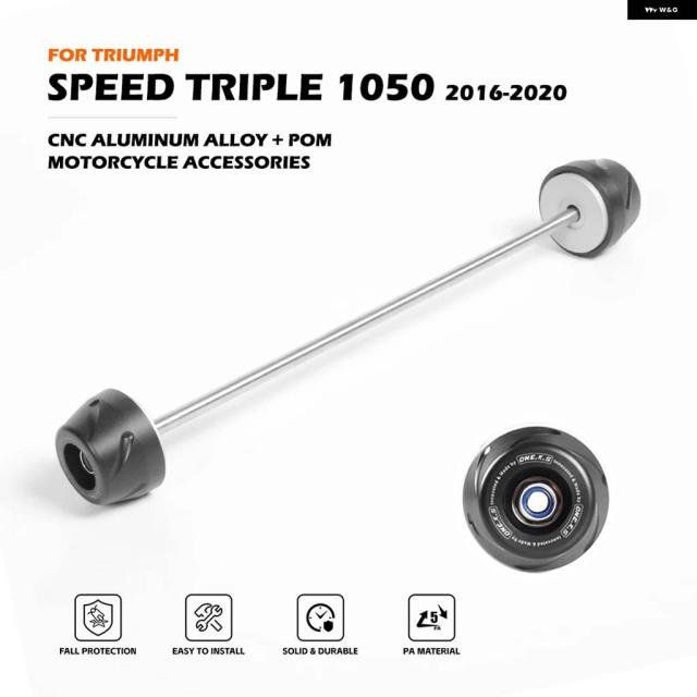 SPEED TRIPLE 1050 ラリー フロントリア アクスル フォーク クラッシュ スライダー トライアンフ 2016-2020 ホイール防止 プロテクター バイク 部品