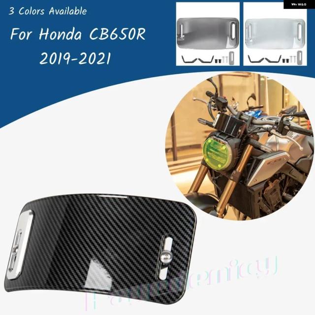 ホンダ 2019-2022年モデル CB650R オートバイ アクセサリー フロントガラス フライスクリーン エアフロー ウィンド ディフレクター