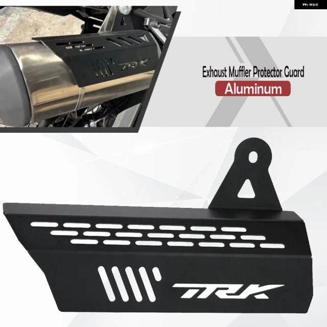 ベネリ TRK702X 2022~2024 オートバイ アクセサリー マフラー ヒートシールド カバー マフラー プロテクター ガード