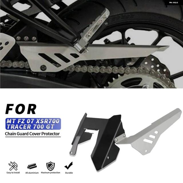 モーター XSR 700 ヤマハ MT07 TRACER FZ07 XSR700 XTRIBUTE TRACER 700 7 GT 2018 - 2013年21日用