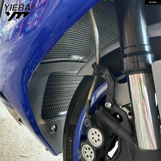 2021年 - 23年 ヤマハ YZFR1 YZFR1M R1M 2015年 - 2018年 2019年 バイク ラジエーター グリル ガードカバー オイルクーラー