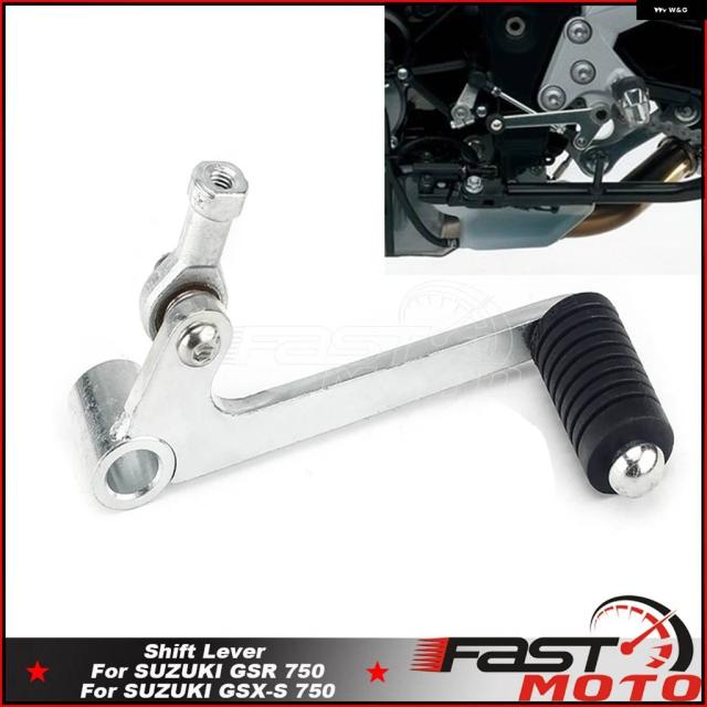 1ピース シフト レバー バイク 左 CNC シフター ペダルキット スズキ GSR GSX-S 750 GSR750 バイク アクセサリー 2011-2016