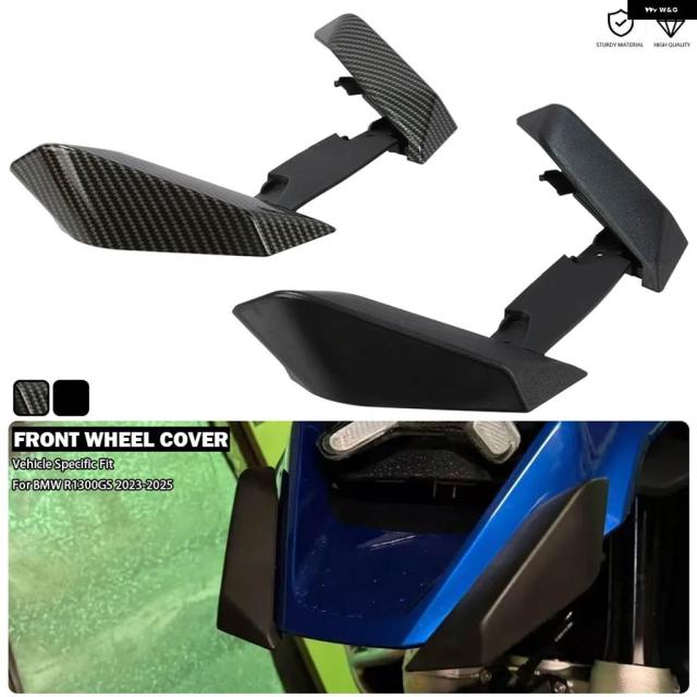 バイク フェンダービーク フェアリング エクステンションフロントホイールカバー - 2023年2025年R1300GS BMW R1300ブラック/カーボンでフィット