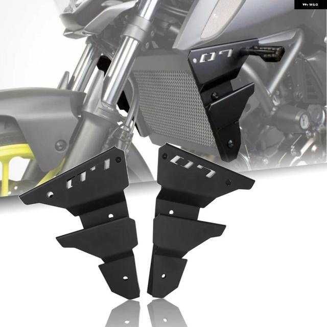 2022年モデル MT07 ラジエーター サイド パネル ヤマハ MT-07 2018 - 21年モデル用 オートバイ ラジエーター サイドカバー キット