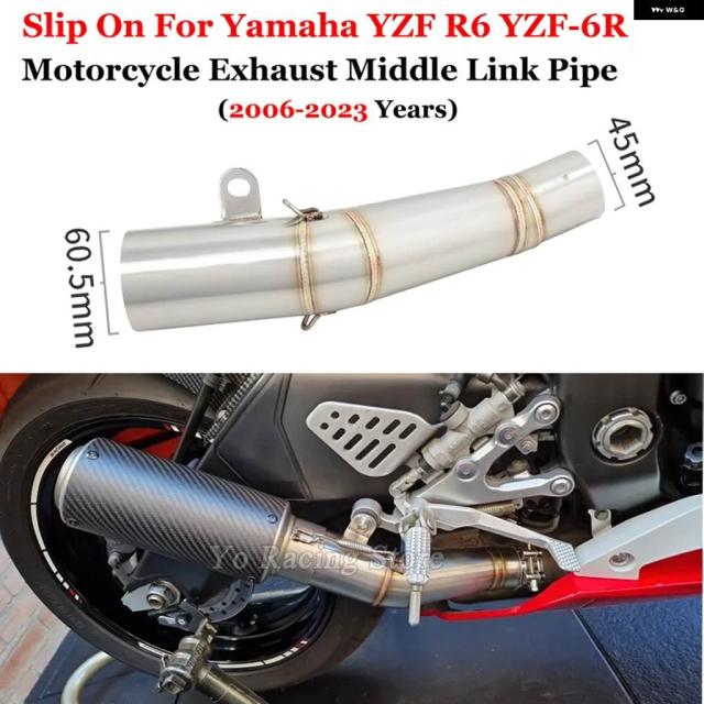 ヤマハ YZF-6R 2006 - 2023 バイク 排気 システム スリップオン ステンレスミドルリンク パイプ コネクティング60MMマフラー