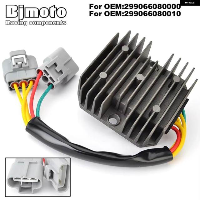 ベネリ レオンチーノ用制御器 整流器 250 TRK 251 ABS 702 TRK502 ユーロ5 299066570000 299066080000 299066080010