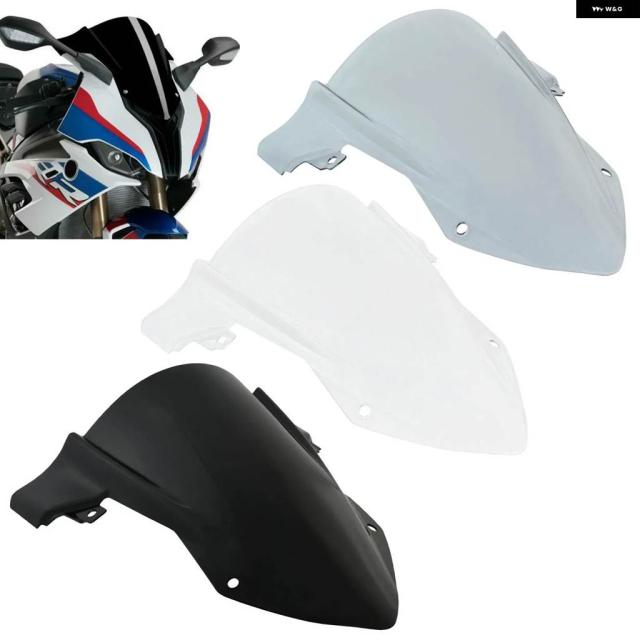 BMW S1000RR R K67 2019 - 22 バイク ダブルバブル フロント フロントガラス フライシールド 風向 ディフレクター