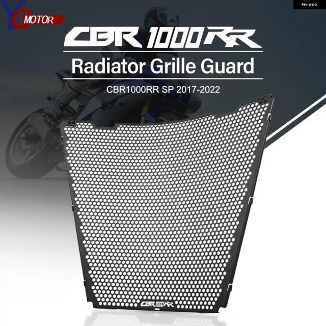 ホンダ CBR1000RR SP 2017年式2018年式2019年モデル オートバイ アクセサリー ラジエーター グリル ガード グリル プロテクター カバー ブラックパーツ