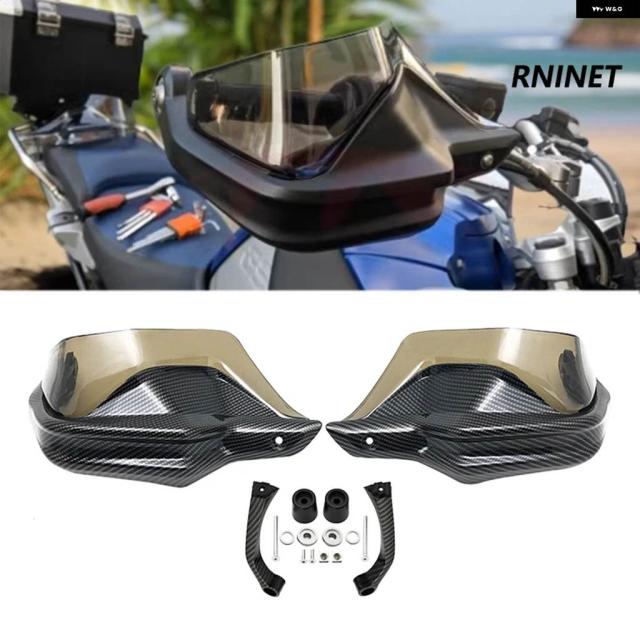 BMW R NINETスクランブラーR9TPURE RACERシティG/SRNINET ハンドガード ハンドシールド プロテクター ハンドガード カバー バイク 9,890円