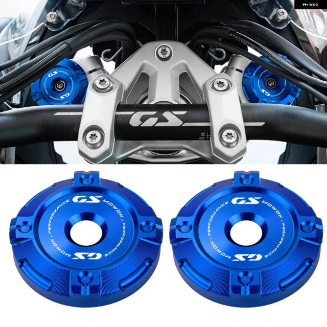 BMW R1300GS GS1300 アドベンチャー ADV 2024 2025 オートバイ アクセサリー CNCフロント フォーク トリム カバー キャップ