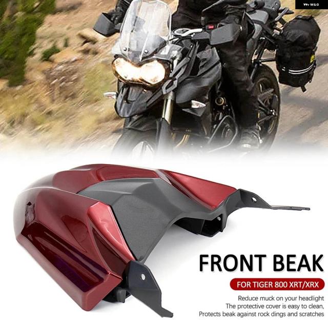 タイガー タイガー 800 XC 2013 XRT XRX 2015 - 19 フロントビーク バイク ホイールフェンダー ノーズエクステンションカバー