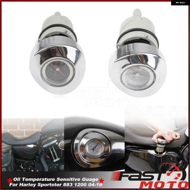 ハーレー スポースターXL883 XL1200 2004 - 2019 MOTO用 エンジン オイルタンクプラグキャップディップスティック温度センサー