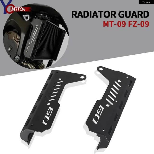 ヤマハ MT-09 FZ-09 2017-2020 MT09 SP 2018 2019 2020 バイク アクセサリー用 ラジエーター ガード サイドカバー アルミパーツ_5