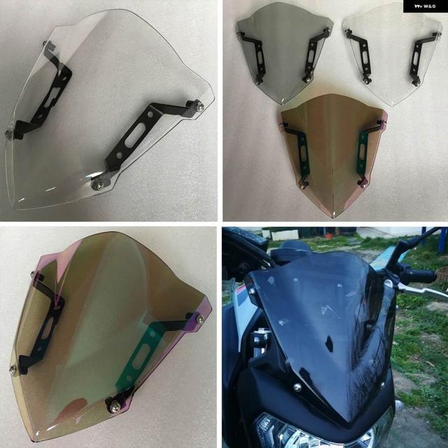 MT07 フロントガラス 2018年2019年2020年式 ヤマハ MT-07 FZ-07 フロントウィンド ディフレクター ダブルバブル ブラックイリジウム