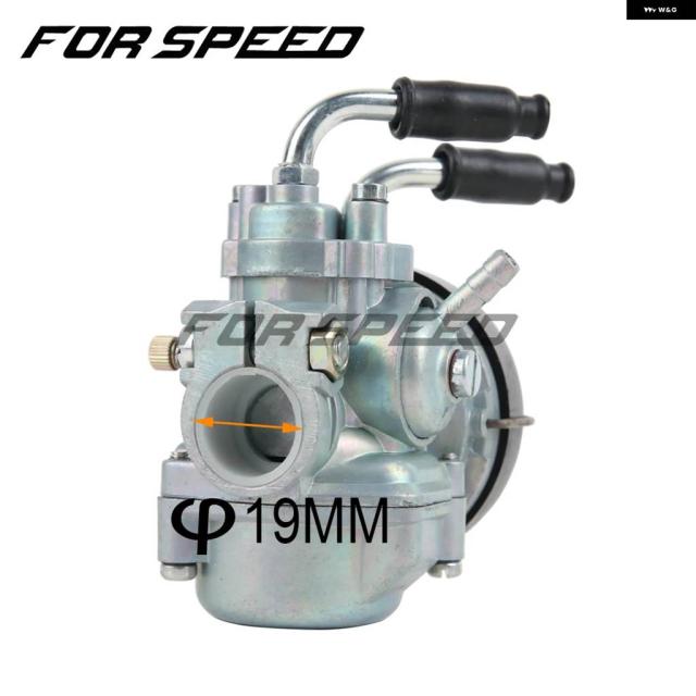 プジョー 103 MBK 51 AV100 NEUF キャブレター 15 デロルトSHA 15/15