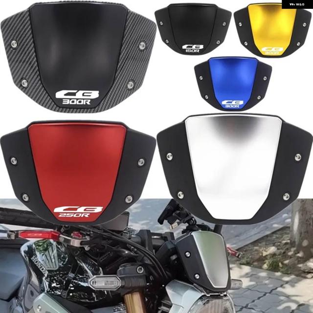 ホンダ CB300R CB150R CB250R CB 150R 300R 2018-2025 オートバイ フロントスクリーン風はそらし フロントガラス サンバイザーアクセサリー