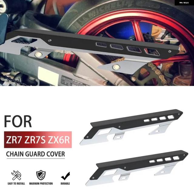 カワサキ ZR7 ZR 7 ZR-7S ZR7S 1999-2004 ZX6R 1998 - 02 オートバイ アクセサリー チェーン ガードカバー ガイド