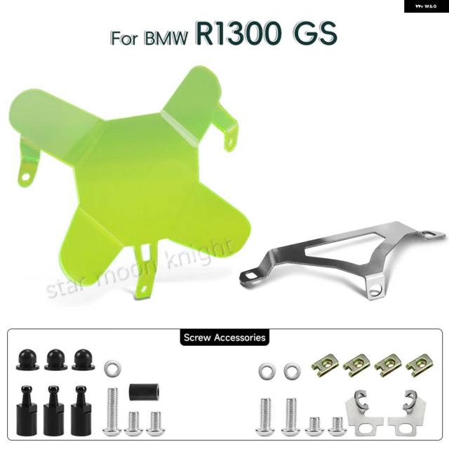 BMW GS 1300 R1300GS 2024年型ともし火取りまかなう かばい立て用 自動二輪車 付属品 アクリル樹脂製 前照灯 プロテクター