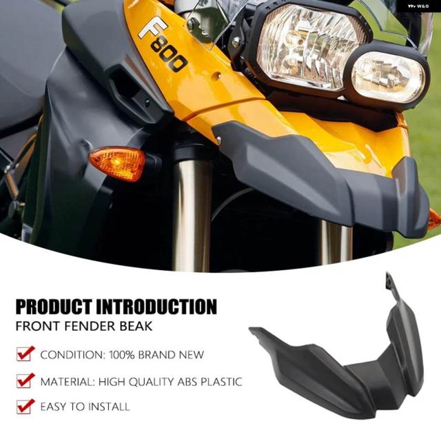 BMW F800GS F650GS F 800GS 2008-2012 フロントエクステンション ビーク アローズカバー ホイールエクステンダーカバー_2