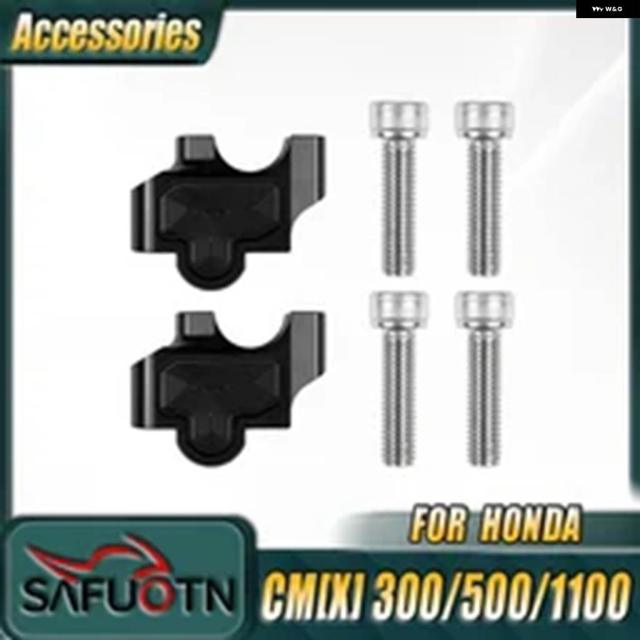 CMX300 CMX500 CMX1100 ハンドルバー ライザー ハンドルバー マウント クランプ アダプター ホンダ リベルCM CMX 300 500 1100 バイク アクセサリー用