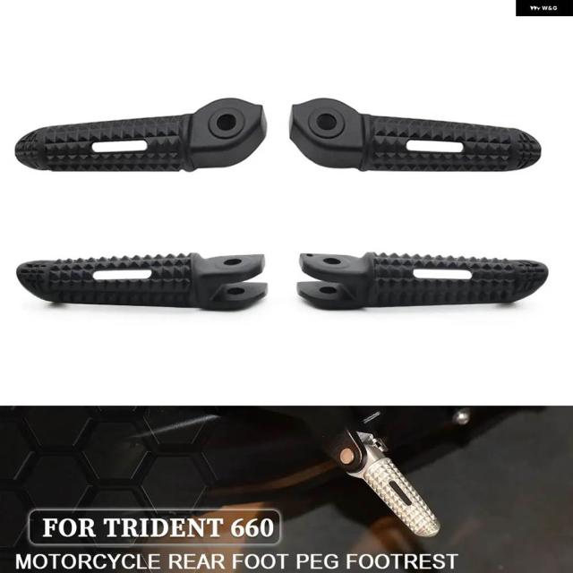 バイク 前後ペダル フットレスト フットペグ ペダル トライアンフ トライデント660 2020-2025向けアクセサリー