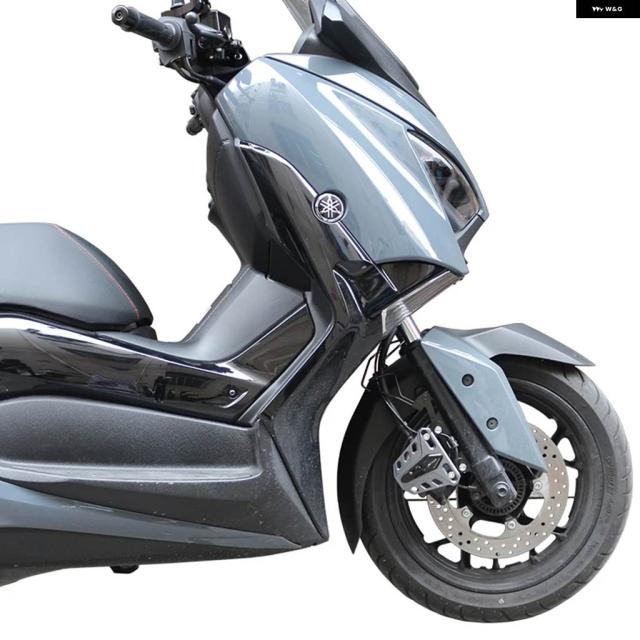 ヤマハ XMAX300 XMAX250 250 2017-2025 バイク アクセサリー フロントブレーキ キャリパー カバー ガード_2