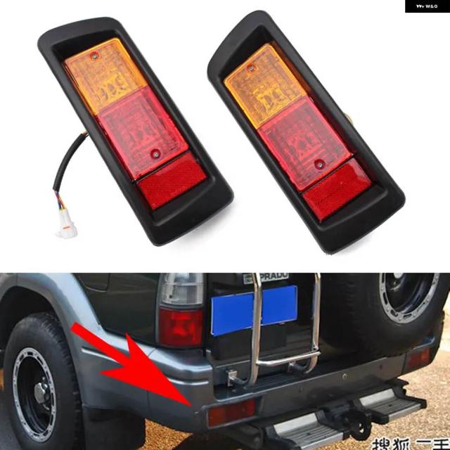 ランドクルーザー プラド LC90 3400 FJ90 FJ95 2700 1996-2003 リア テールライト フォグランプ バンパー リフレクター ライト 81560-60440
