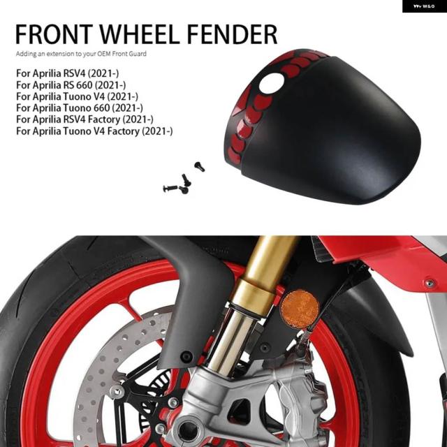 RSV4 RS660 バイク アクセサリー フロントフェンダー マッドガード エクステンダー アプリリア トゥオノ V4 TUONO 660 2021 - 23- 23-