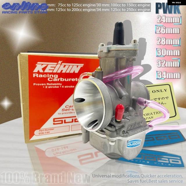PWK 24 26 28 30 32 34MMパワージェットレーシング付き バイク キャブレター ケイヒン モトクロス アクセサリー 汎用 ダート バイク