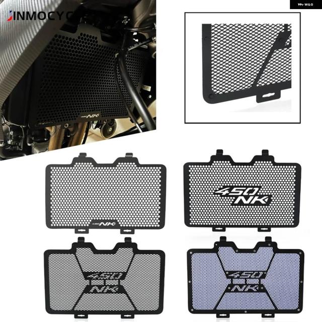 2023年モデル2024年モデル450NK バイク アクセサリー ラジエーター グリル ガードカバー CFモト450 NK 450 NK450 CF450NK 450NK
