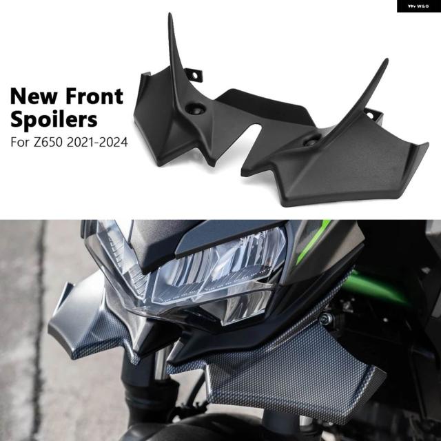 バイク Z650フロントスポイラー ウィングレット 空力ウィングスポイラー カワサキ Z 650 Z650 2021-2025向けフロント フェアリング アクセサリー