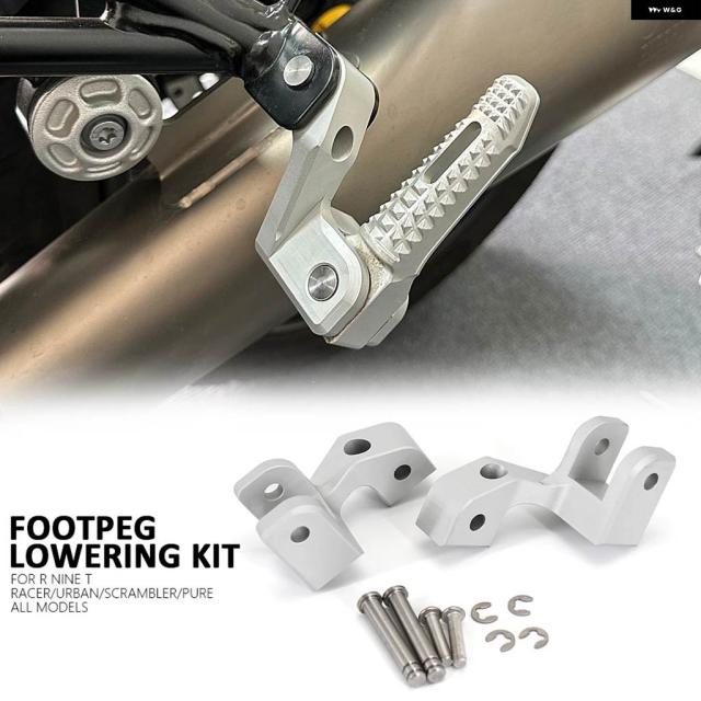 BMW RNINET レーサーRナインTアーバンRナイントナインピュアスクランブラー用 バイク 乗員用 フットペグ フットレスト ローリングキット