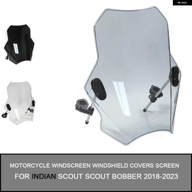 インディアン スカウトスカウト 2018-2022 2023 2019 - 21 フロントガラス カバー スクリーンスモークレンズ バイク ディフレクター