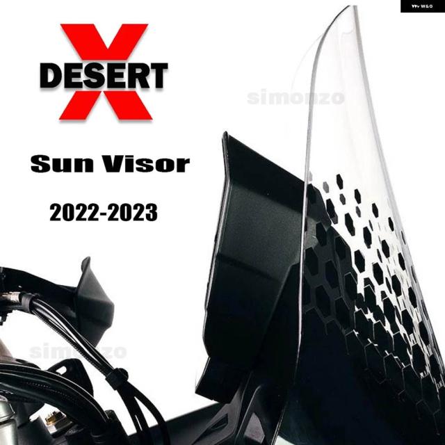 DESERT バイク サンバイザー グレアメーター カバー ガード プロテクター ドゥカティ 2022-2023