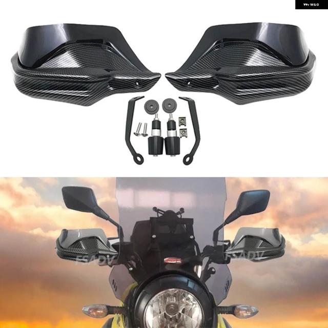 スズキ DL250 DL 250 VSTROM VSTROM250 GW250 2017-2023 カーボン ハンドガード ハンドプロテクション フロントシールド