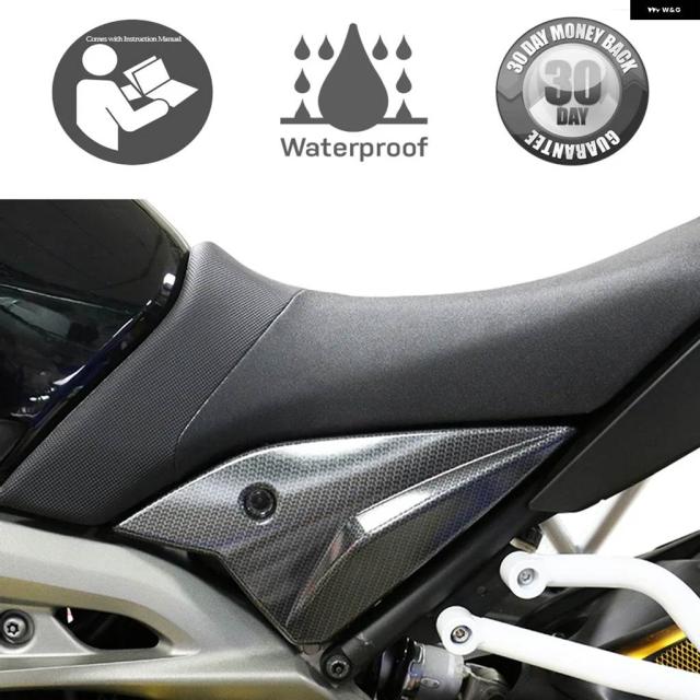 バイク サイド パネル カバー ヤマハ MT-09 FZ09 2014 - 2020年モデル フェアリング カウルプレートカバー_3