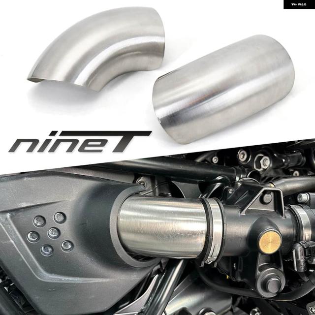 BMW R NINE T R9T ピュアアーバンスクランブラー新アクセサリー RNINET R NINET エアインテークカバー フェアリング 装飾 ガード_1