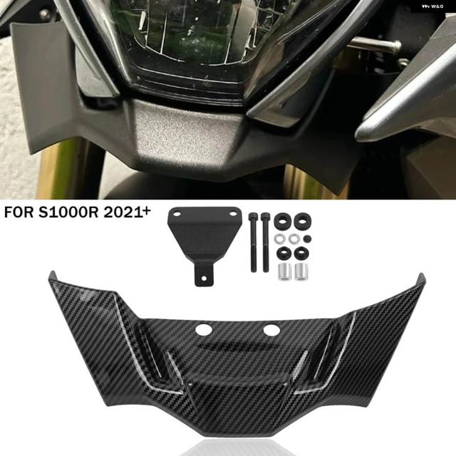 BMW 2021-2025 以降ダウンフォース空力スポイラー ウイング レット フロントスポイラー ディフレクター