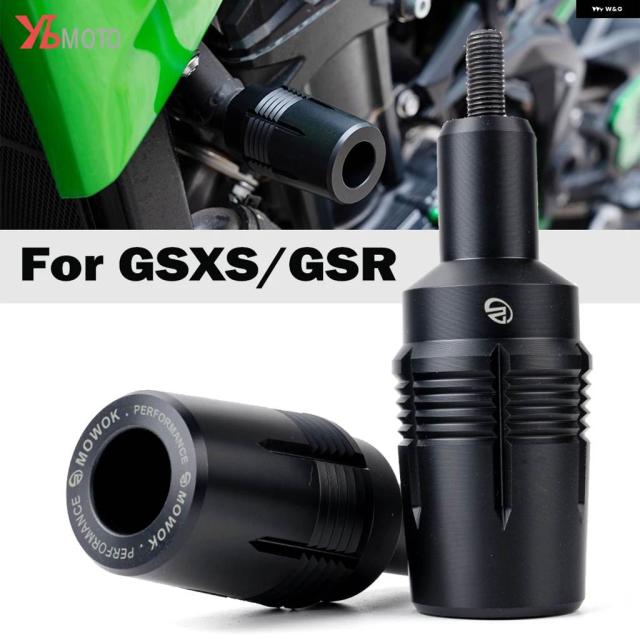 スズキ GSXS 750 1000 950 GSR 750 400 600 GSXS750 GSXS1000 GSX-S オートバイ アクセサリー フレーム クラッシュ スライダー 落下器用