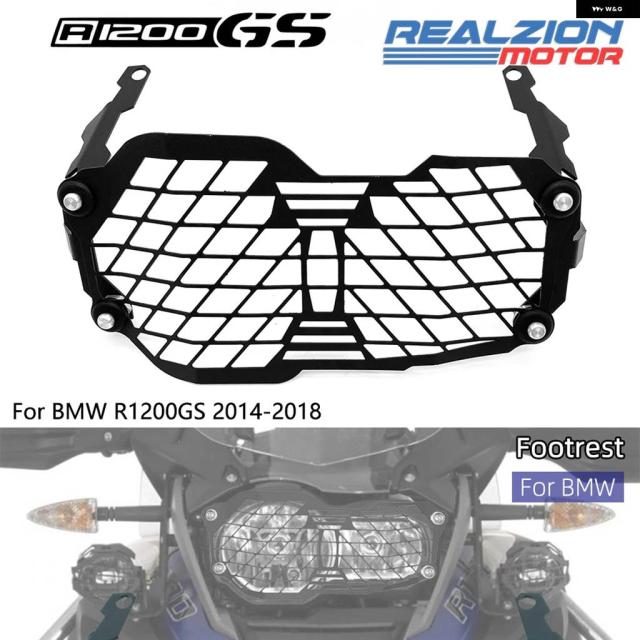 R1200GS ヘッドライト カバー バイク ヘッドライト ガード プロテクター カバー グリル BMW R1200GS 1200 GS 2014-2016 - 18